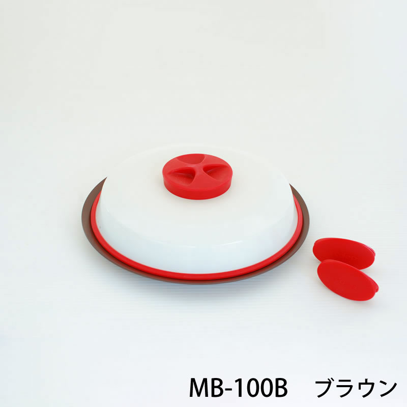 電子レンジで、焼き目がつく！電子レンジ専用 デリパンフラット（ブラウン） ケデップ クリヤマ レンジで焼き魚 焼き目 グリルパン 簡単 焼く目玉焼き 肉 丸型 プレート ギフト レンジ調理 魚焼き器 内祝い kdep-10000044 ケデップ楽天市場店 サンプル画像2