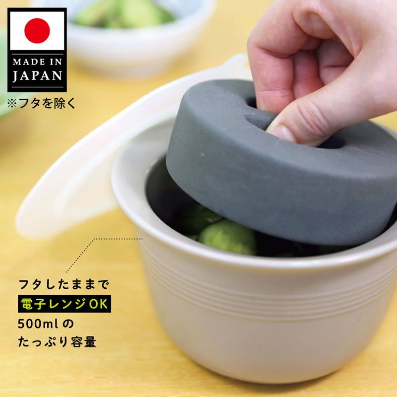 漬物容器|陶器の日本製で人気のおすすめランキング|わたしと 漬物容器|陶器の日本製で人気のおすすめランキング|わたしと