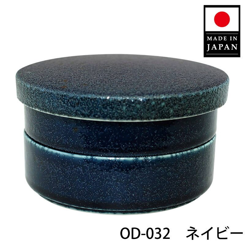 【公式店】【日本製】おひつ 二段重ね 電子レンジ対応 一膳 おひつ ご飯 ごはん 1...