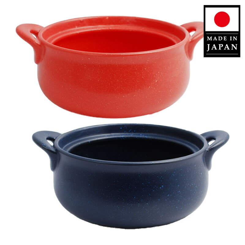 楽天市場】セラポット 鍋(鍋・フライパン|キッチン用品・食器 楽天市場】セラポット 鍋(鍋・フライパン|キッチン用品・食器