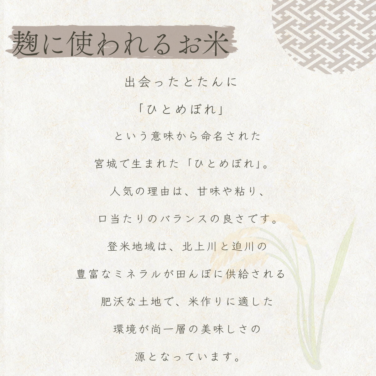 【送料無料】銀たら塩麹漬け 80g×5切セット 漬魚 銀鱈 美味しい 魚 年末 お正月 食べやすい 西京漬け