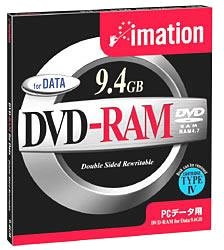 DVRAM-9.4S DVD-RAM 9.4GB TYPE4カートリッジ (ディスク取り出し可能)