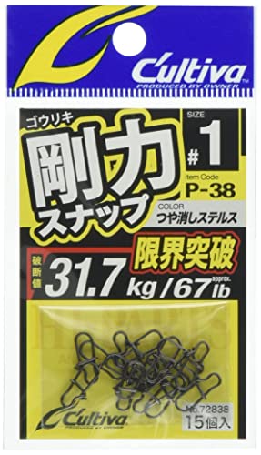 オーナー(OWNER) P-38 剛力スナップ #1