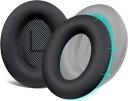 SOULWIT イヤーパッドカバー ヘッドホンパッドカバー Bose QuietComfort Ultra/QC15 QC25 QC2 QC35 QC45/Ae2 Ae2i Ae2w/SoundTrue & SoundLink AE 用 保護ケース 劣化防止 防塵 防汗 柔らかいシリコン 洗える (ブラック-1ペア)