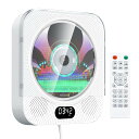 KOVCDVI CDプレーヤー 卓上&壁掛け Bluetooth 防塵カバー付き CDプレイヤー 多機能 Bluetooth/CD/FM/USB/AUXに対応 CDラジオ USBコピー機能付き CDラジカセ 遠距操作可能 定時ON/OFF機能 TFカード対応 音楽再生/語学学習/胎児教育 PSE認証済み 日本語説明書付き ホワイト(2)