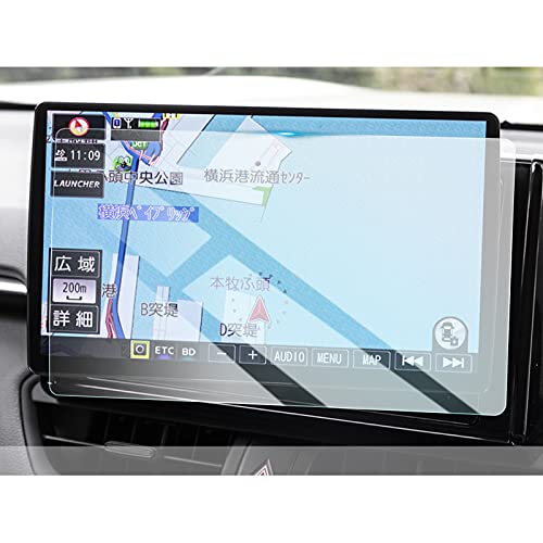 HUAHAO 強化ガラス 新型 パナソニックカーナビ ストラーダ 10インチ CN-F1X10BHD / CN-F1X10HD / CN-F1X10BLD / CN-F1X10LD 専用 カーナビ 保護フィルム 超音波研磨技術 9H エポキシ接着加工 キズ防止 貼付簡単 気泡なし カスタムパーツ