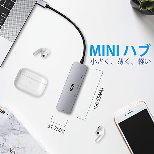 ICZI Mini USB C ハブ Aluminum 6-in-1 4K HDMI PD電力供給 100W USB 3.0 5Gbps SD TF カードリーダー 在宅勤務 テレワーク for MacBook Air M1/Pro、iPad Pro、iPad Air 4、Surface Pro 7/X、XPS、Lavie、DynabookなどのType-C、Thunderboltデバイス