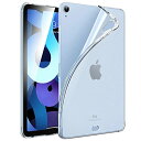 iPad Air 5 (2022) 第5世代 専用 ケース クリア iPad Air 4 (2020) ケース 対応 10.9インチ iPad Air4 (2020) 第4世代 透明背面カバー 薄型 軽量 バンパー TPU素材製 擦り傷防止 耐衝撃 iPad Air 第5世代 第4世代 用 カバー