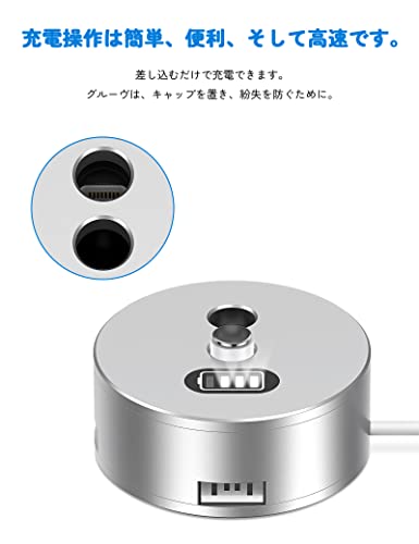 【2022新登場】apple Pencil 充電 スタンド 充電器 アップルペンシル 充電 チャージャー 第1世代用 3つUSB端子付き 充電表示ディスプレイ スマホとipad同時に充電可能 紛失防止 アルミニウム合金製 滑り止め iPad Pro Pencil用充電ドック