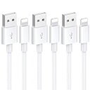 iPhone 充電ケーブル 純正 2M 3本セット 急速充電 高速データ転送 断線防止 アイホン 充電ケーブル iPhone ケーブル 高耐久 iPhone 1...
