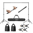 EMART 背景スタンド 200x300cm 写真背景 撮影スタンド 高さ84cm-210cm調節可能 生放送 web、ビデオ会議用 ポスタースタンド 幅152cmから300cmまで調節でき 動画配信 サンドバッグ、クリップと専用キャリーバッグ付き スタンドセット グリーンバック、背景紙、クロマキー合成