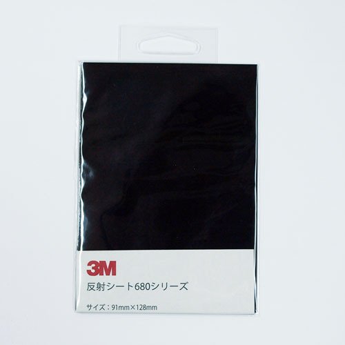 3M 反射シート 680−85 B7 ブラック│ガムテープ・粘着テープ 反射テープ・シート