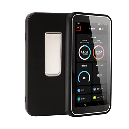 galaxy 5g mobile wi-fi ケース scr01 用 ケース 純正 TPU シリコンケース ポケット モバイルwi-fi ルーター カバー ケース 指紋防止 快適な握り心地 柔らかい裏地 つや消し 耐衝撃