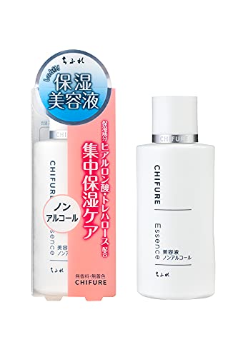 ちふれ 美容液ノンアルコールタイプ 45mL