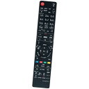 PerFascin 代替リモコン FITS FOR N2QAYB000186 Panasonic パナソニック ブルーレイディスクレコーダー DMR-XW100...