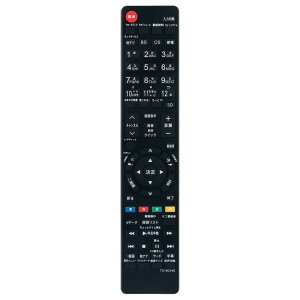 PerFascin 代替リモコン FITS FOR CT-90352 CT-90348 CT-90389 CT-90338 TOSHIBA 東芝 レグザ REGZA テレビ 55Z1 47Z1 42Z1 37Z1 37Z1S 42ZS1 37ZS1 32ZS1 37Z9000 42Z9000 55Z9000 55ZX9000 46ZX9500 など