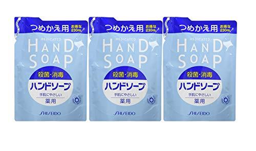 資生堂 薬用ソープ 替え × 3個セット 資生堂 薬用ソープ 替え × 3個セット