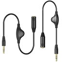 音量調節 ボリューム調節 3.5mm ヘッドホン ダイヤル付 ヘッドホン延長ケーブル 音量調節 イヤホン 延長 ボリューム ボリューム付きコード ヘッドホンコン...