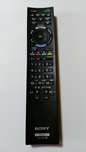 SONY 純正テレビリモコン RM-JD021