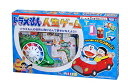 タカラトミー(TAKARA TOMY) ドラえもん 人生ゲーム 4人用 6才以上