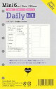 ラブリーフ システム手帳 リフィル ミニ6 デイリー 日付なし 見開き2日 55枚 6穴 SDM6004