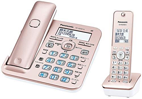 パナソニック コードレス電話機 子機1台付き VE-GD56DL-N