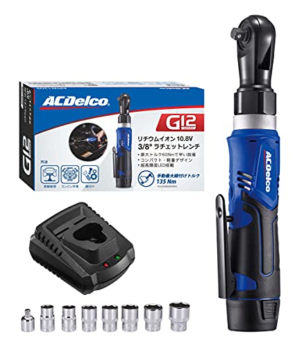 ACDelco G12 10.8V (12V MAX) 充電式 コードレス ラチェットレンチセット 3/8”(9.53mm) ラチェットヘッド 最大トルク45ft-lbs(60Nm) 正逆転切替 LEDライト内蔵 車輌エンジン修理 ステージ建設 自転車/バイクのタイヤ交換（日本語取扱説明書付）ARW1209P