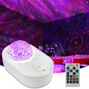 SOONCOR スタープロジェクターライト LED星空投影ライト ベッドサイドランプ 家庭用プラネタリウム 雰囲気ライト ABS 水紋&スター&銀河 リモコン式...