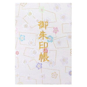 千糸繍院 御朱印帳M【乳白淡桜】西陣織 金襴緞子装丁/刺繍文字 蛇腹式48ページ 中判(金色刺繍文字／白色本文)