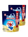 【まとめ買い】フィニッシュ 食洗機 洗剤 オールインワン プレミアム パワーボールキューブ 58個入 ×2袋(4)