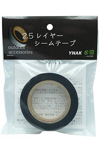 YNAK シームテープ レインウェア 2.5レイヤー 対応 テント不適正 縫い目 補修 リペア 防水 対策 メンテ..