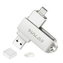 Thkailar USBメモリ128GBタイプC 2IN1タイプCフラッシュドライブUSB3.0 / 2.0が完全にサポートされています 高速回転メモリスティック スマートフォン/ PC / MacBookProで使用できるサムドライブ360度回転 亜鉛合金ボディ（シルバー）