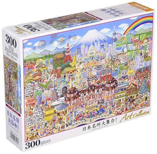 【日本製】 ビバリー 300ピースジグソーパズル 日本名所大集合! (26×38cm)