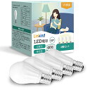 Linkind LED電球 口金直径E17 40形相当（3.7W） 440lm 昼白色 広配光 密閉形器具対応 長寿命40000時間 高演色 省エネ PSE認証