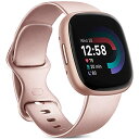for Fitbit Versa4 / Versa3 / Sense2 / Sense バンド 交換ベルト 交換用バンド 柔らかい シリコンバンド スポーツバンド 調節可能 (S, ローズゴールド)