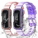 【二つ入り】 対応Fitbit Luxe/ace2/ace3/Inspire/Inspire2/Inspire HR ケース付けバンド 一体型 スポーツ 防水防...