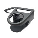 槌屋ヤック(Tsuchiya Yac) 車種専用品 スバル VN系 レヴォーグ 専用 エアコン ドリンクホルダー 運転席用 ブラック/シルバー SY-SB8