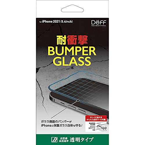 Deff（ディーフ） BUMPER GLASS for iPhone 13 ガラスのフチに凹凸のあるバンパーがついた耐衝撃タイプ (透明, iPhone 13 mini)
