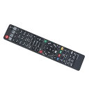 レコーダー用リモコン fit for N2QAYB000993 N2QAYB000994 N2QAYB001056 N2QAYB001055 N2QAYB001142 N2QAYB001148 N2QAYB001069 N2QAYB001044 N2QAYB001086 N2QAYB001071 N2QAYB001172など(2)
