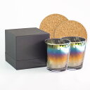 PROGRESS おしゃれ ロックグラス チタンミラー 正規品 日本製 お祝い 父の日 ギフト プレゼント ウィスキー ワイン お酒がまろやかに コルクコースタ...