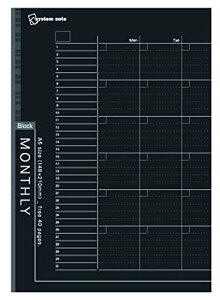 レイメイ藤井 システムノート フリーマンスリースケジュール ブロック式 B5 NT225