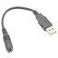 ڥ(COMON)DC(5.5/2.1)᥹USB2.0(A)Ѵ֥5521-2A