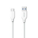 Anker USB Type C ケーブル PowerLine USB-C USB-A 3.0 ケーブル Xperia/Galaxy/LG/iPad Pro/MacBook その他 Android 等 USB-C機器対応 テレワーク リモート 在宅勤務 0.9m ホワイト