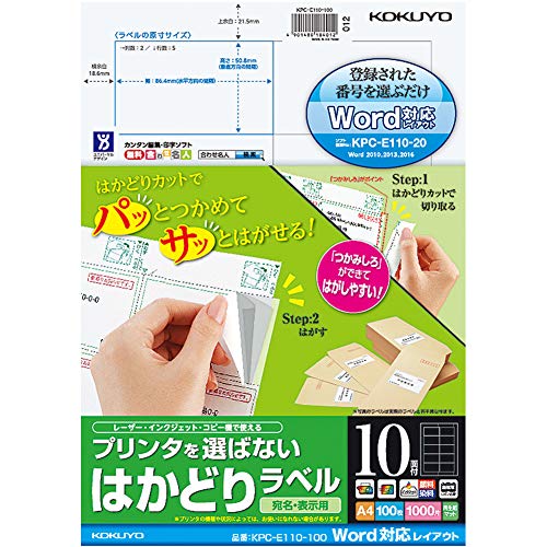  ץ󥿷 ٥륷 10 100 KPC-E110-100N