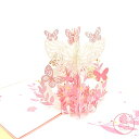 Kurimi 3Dポップアップカード 誕生日カード グリーティングカード バースデーカード 飛び出すカード メッセージカード バレンタイン 手紙 プレゼント 封筒付き かわいい (ピンク蝶々)