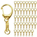 キーホルダー金具 【100個入】ワンタッチキーホルダー 回転カン付き ハンドメイド キーリング アクセサリー DIY 手芸用品 ゴールド