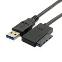 CY USB 3.0 - 7+6 13ピン スリムライン SATA ケーブルアダプター ノートパソコン CD DVD ROM 光学ドライブ用