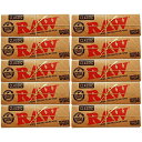raw classic paper ロー　クラシックペーパー　手巻き用シングル70ミリ 5.10.20個セット (10個セット)