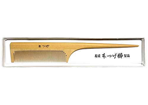 本つげ セット櫛 黄楊櫛 (小) 本つげ セット櫛 黄楊櫛 (小)