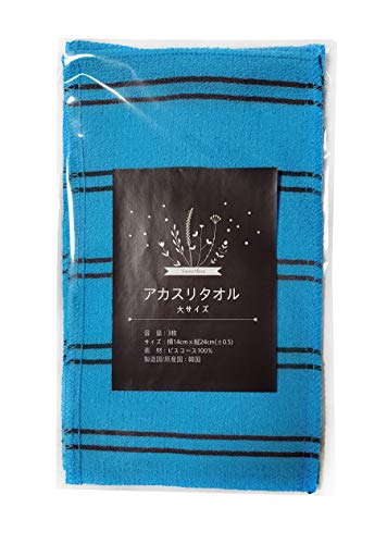 アカスリタオル 3枚 (大サイズ) あかすり韓国 アカスリミトン 垢すり スポンジ アカスリ グローブ (青色60)